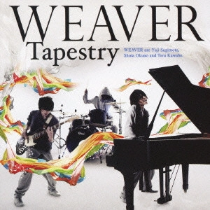WEAVER / ウィーヴァー / Tapestry