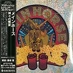 MAINHORSE / メインホース / 神々の饗宴（紙ジャケット／リマスター）
