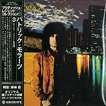 PATRICK MORAZ / パトリック・モラーツ / 3（紙ジャケット／リマスター）