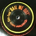 TRUSME FEAT.DAM-FUNK / BAIL ME OUT