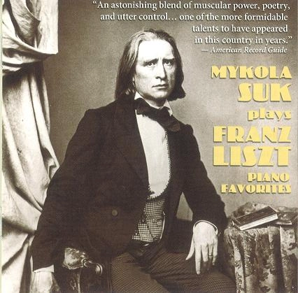 MYKOLA SUK / ミュコラ・スーク / LISZT:Piano Favorites 