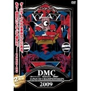 V.A. (DMC) / ＤＭＣ　ＪＡＰＡＮ　ＤＪ’０９