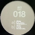 D-BRIDGE / INNER DISBELIEF