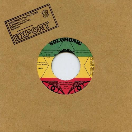 PETER TOSH / ピーター・トッシュ / ANTI-APARTHEID