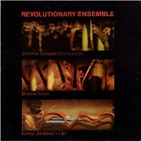 REVOLUTIONARY ENSEMBLE / レヴォリューショナリー・アンサンブル / VIETNAM