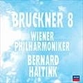 BERNARD HAITINK / ベルナルト・ハイティンク / ブルックナー：交響曲第８番