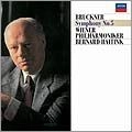 BERNARD HAITINK / ベルナルト・ハイティンク / ブルックナー：交響曲第５番