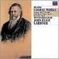 JOHN ELIOT GARDINER / ジョン・エリオット・ガーディナー / ブラームス：合唱曲集