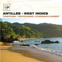 V.A.(ANTILLES - WEST INDIES) / ANTILLES-WEST INDIES