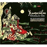 IRMIN SCHMIDT / イルミン・シュミット / KAMASUTRA