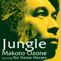 NO NAME HORSES / ノー・ネーム・ホーセズ / JUNGLE