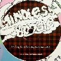 MIGHTY MOUSE / SONG FOR ELLEN