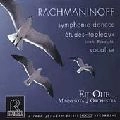 EIJI OUE / 大植英次 / RACHMANINOFF:SYMPHONIC DANCE