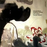 MICHAEL ATTIAS / マイケル・アティアス / RENKU IN COIMBRA