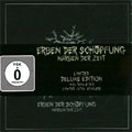 ELIS(ERBEN DER SCHOPFUNG) / エルベン・デル・ショプフング / NARBEN DER ZEIT