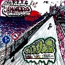 JAPANEEDS / ジャパニーズ / のぼり坂／ＡＨＡＲＤＤＡＹ（ＣＤＲ）