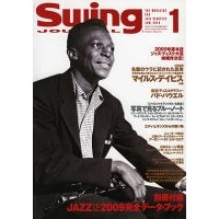 SWING JOURNAL / スイング・ジャーナル / 2010ネン01