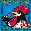 V.A.(RESTO POLLO RICO) / RESTO POLLO RICO(2CD)