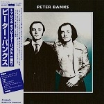 PETER BANKS / ピーター・バンクス / トウ･サイズ･オブ･ピーター･バンクス
