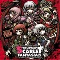 Masashi Okagaki and Friends / 岡垣正志&フレンズ / スカーレット・ファンタジア・ＩＶ