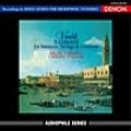 I SOLISTI ITALIANI / イタリア合奏団 / ヴィヴァルディ：バスーン協奏曲