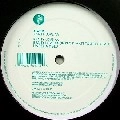 SIOPIS / REALLY LOVE YA