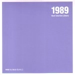 DJ SEIJI / DJセイジ / １９８９