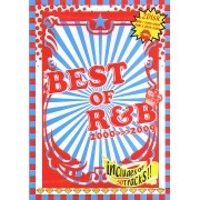 DJ NORI (HIP HOP) / ＢＥＳＴ　ＯＦ　Ｒ＆Ｂ2000>>>2009