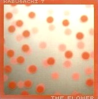 FERNANDO KABUSACKI / フェルナンド・カブサッキ / THE FLOWER / THE RADIO (2CD) / FLOWER/RADIO(2CD)