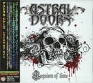 ASTRAL DOORS / アストラル・ドアーズ / レクイエム・オブ・タイム