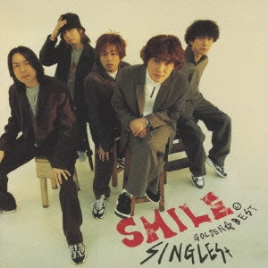 SMILES / スマイル / GOLDEN☆BEST ALL / GOLDEN BEST SINGLES +