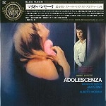 MARIO PANSERI / マリオ・パンセーリ / 思春期～アルベルト･モラヴィアの『アゴスティーノ』より（紙ジャケット） / ADOLESCENZA LIBERAMENTE TRATTODA AGOSTINO DI ALBERTO MORAVIA