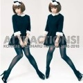 YASUHARU KONISHI / 小西康陽 / ＡＴＴＲＡＣＴＩＯＮＳ！９６－