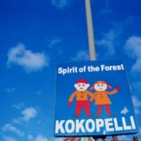 KOKOPELLI(JAZZ) / ココペリ / Ｓｐｉｒｉｔ ｏｆ　ｔｈｅ　Ｆｏｒｅｓ