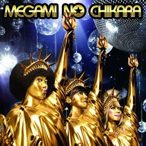 矢島美容室 / メガミノチカラ / MEGAMI NO CHIKARA