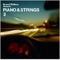 V.A.(LUSRICA/ERIC PRYDZ/ BOOGIE PIMOS...) / ＰＩＡＮＯ　＆　ＳＴＲＩＮＧＳ　３