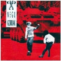NEGU GORRIAK / ネグ・ゴリアック / NEGU GORRIAK