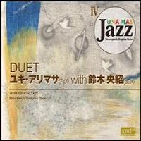 ユキ・アリマサwith鈴木央紹 / ＶＯＬ．４
