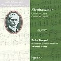 SETA TANYEL / セタ・タニエル  / ロマンティック・ピアノ・コンチェルト・シリーズ 第49集 / STENHAMMAR:PIANO CONCERTO1&2