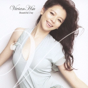 VIVIAN HSU / ビビアン・スー / Beautiful Day(通常盤)