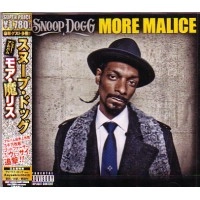 SNOOP DOGG (SNOOP DOGGY DOG) / スヌープ・ドッグ / モア・魔リス