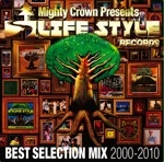 MIGHTY CROWN / マイティ・クラウン / ＬＩＦＥＳＴＹＬＥ　ＲＥＣＯＲ
