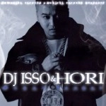 DJ ISSO & HORI / ＳＵＰＥＲ　ＤＯＯＰＥＲ