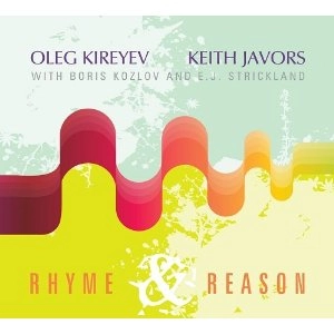 OLEG KIREYEV / RHYME AND REASON