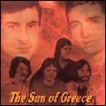 SUN OF GREECE / SUN OF GREECE