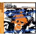 DJ KATSU / ＭＥＡＬ RECORDS EXCLUSIVE MIX VOL.11