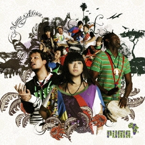 FUNKIST / MAMA AFRICA