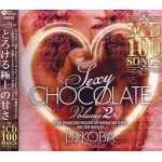 DJ KOBA / ＳＥＸＹ　ＣＨＯＣＯＬＡＴＥ　ＶＯＬ．２