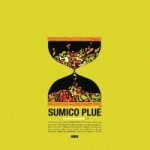 SUMICO PLUE / Ａ　ＣＬＯＣＫＷＯＲＫ　ＯＲＡＮＧＥ
