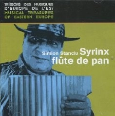 SIMION STANCIU-SYRINK / シミオン・スタンチュ・シランクス / 東欧音楽の至宝　第２集～パン・フルート・